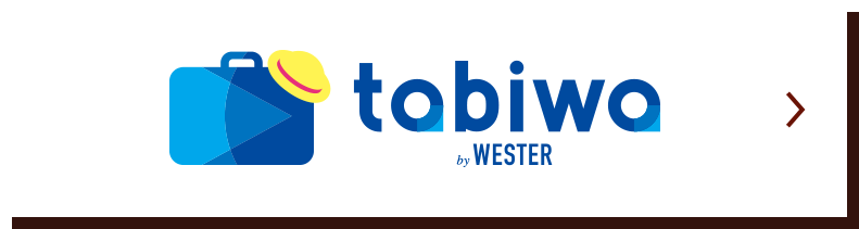 tabiwa by WESTER