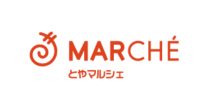 とやマルシェ