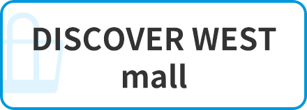 DISCOVER WEST mall
