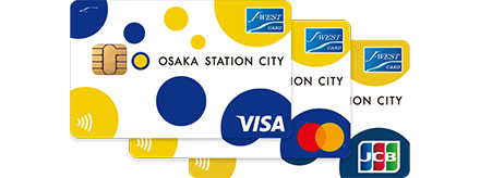 OSAKA STATION CITY J-WESTカード（ベーシック）
