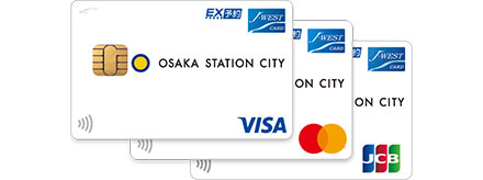 OSAKA STATION CITY J-WESTカード（エクスプレス）