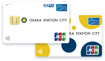 OSAKA STATION CITY