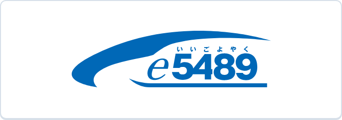 e5489