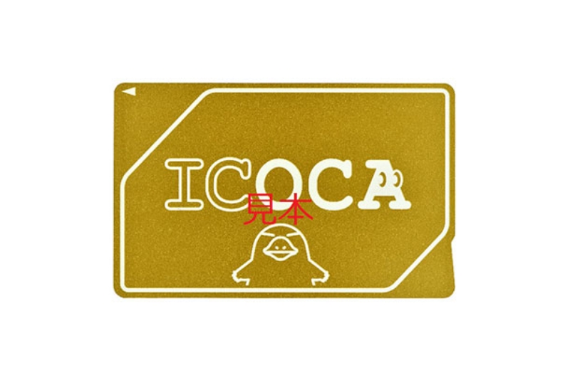 ICOCA ゴールド　金のICOCA ICカード