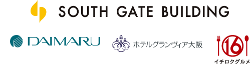 SOUGH GATE BUILDING：DAIMARU、ホテルグランヴィア大阪、イチロクグルメ