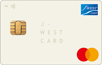 J-WESTカード（ベーシック）