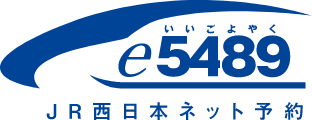 e5489