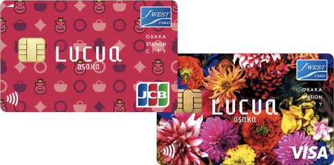 LUCUA OSAKA STATION CITY J-WESTカード ベーシック(ルクアーノ)