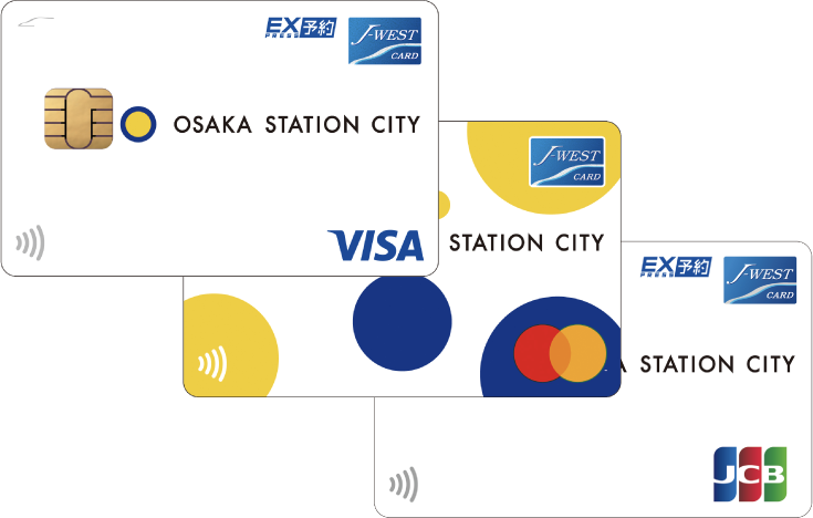 OSAKA STATION CITY J-WESTゴールドカード
