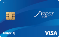 J-WESTカード × モバイルICOCA for Android™
