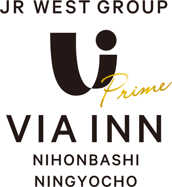 JR西日本グループ　VIA INN Prime