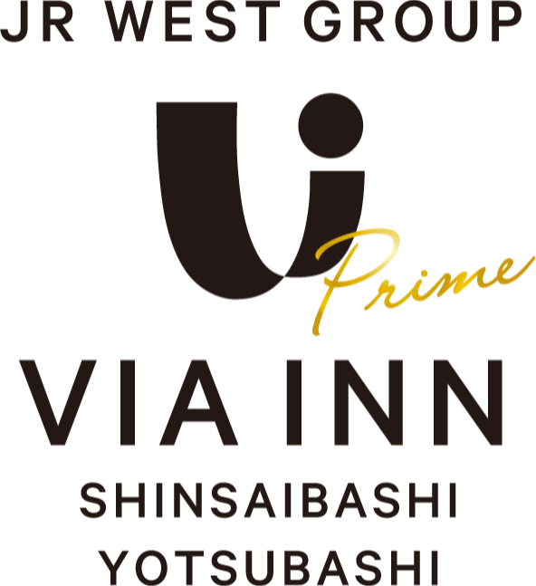 JR西日本グループ　VIA INN Prime
