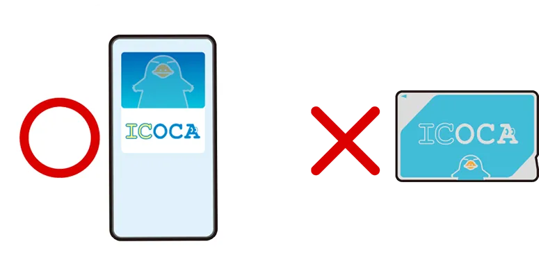 Apple PayのICOCAが対象