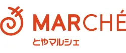 MARCHE とやマルシェ