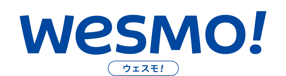 Wesmo! ウェスモ!