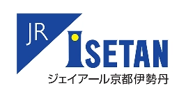ジェイアール京都伊勢丹
