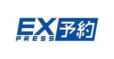 EXPRESS予約