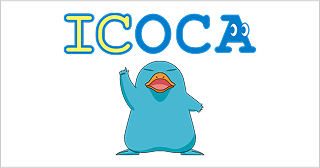 ICOCA
