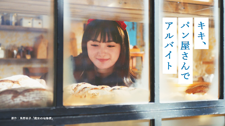 CMサイト